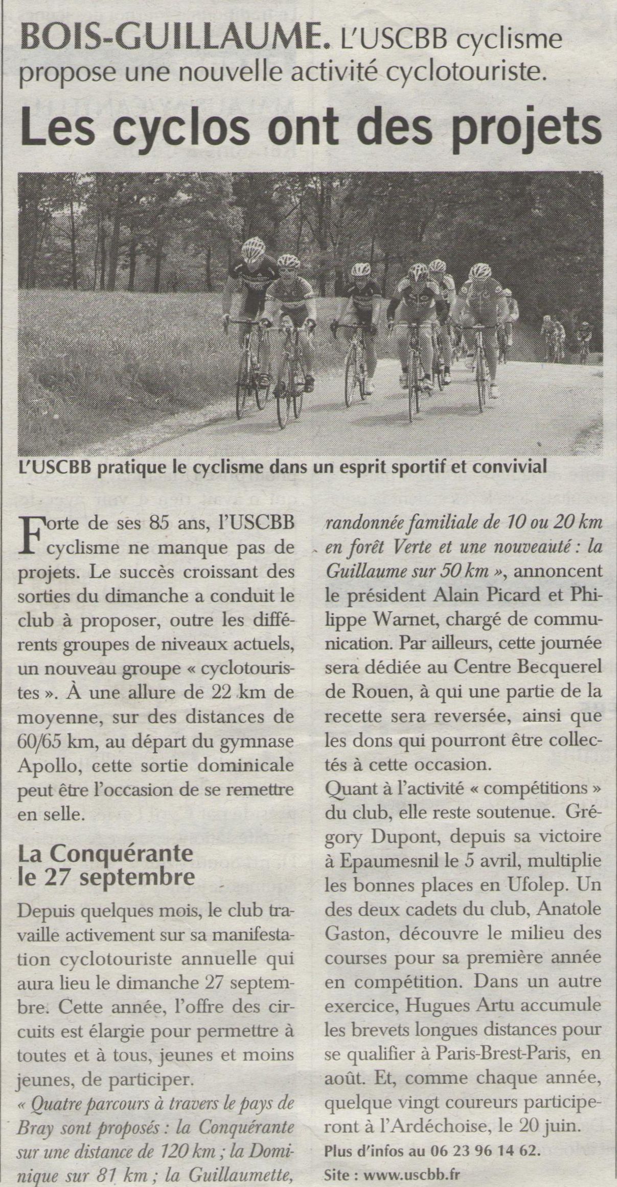 15 06 18 Paris Ndie USCBB Cyclisme